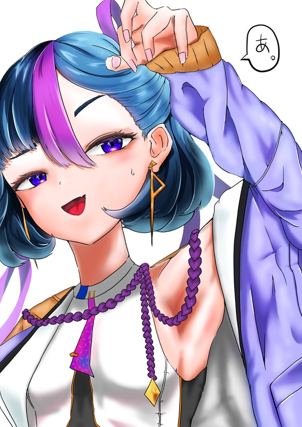 シュエン