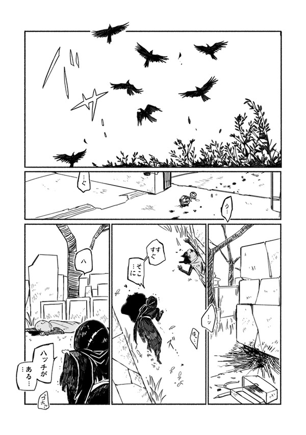 無題