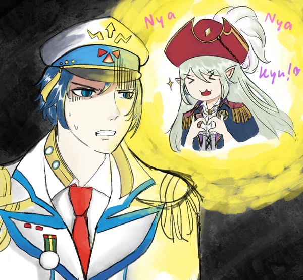 Megallanica is no longer safe