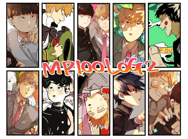 MP100LOG2