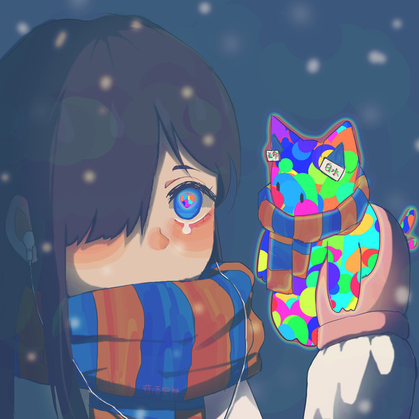 nyanya