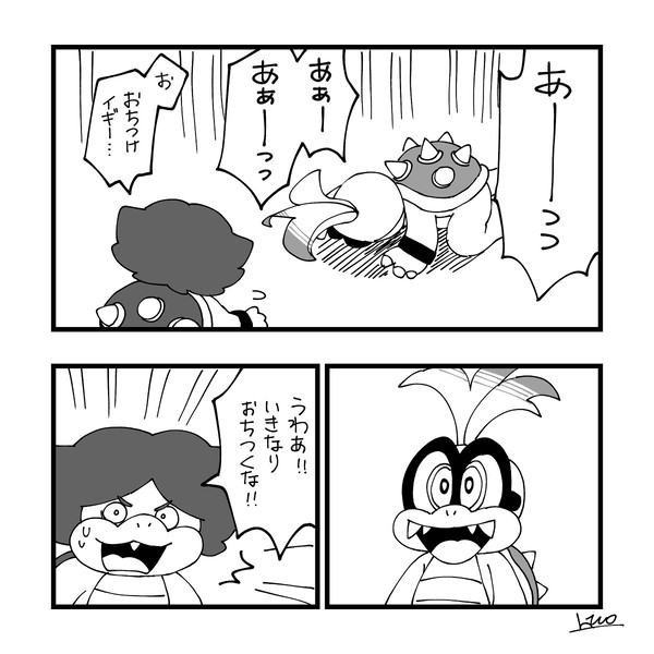 七人衆らくがき9(擬人化あり〼)