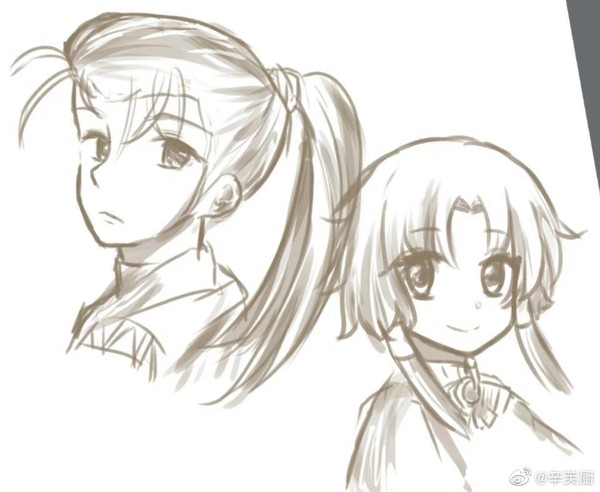 ARIA落書
