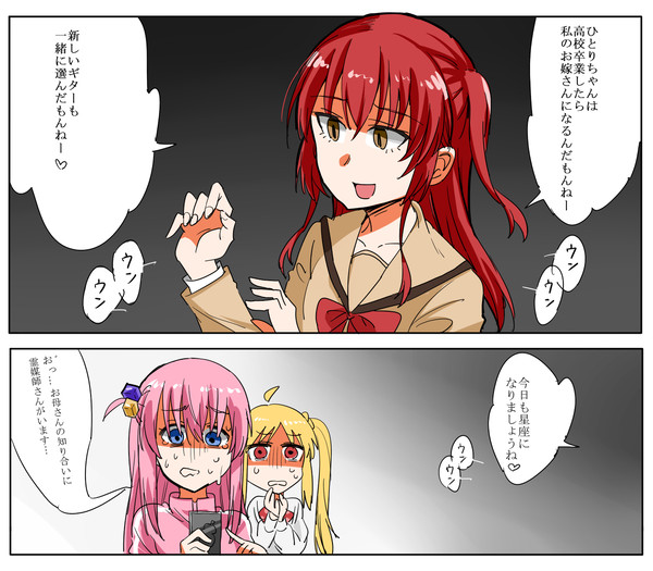 無題