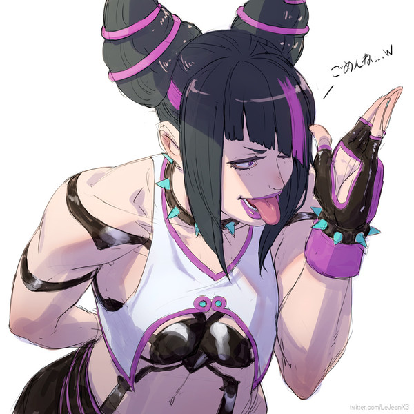 Juri