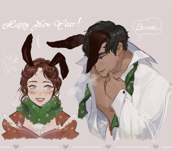 Happy new year!