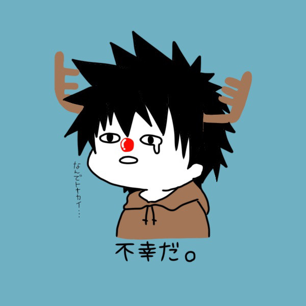 とあるまとめ。