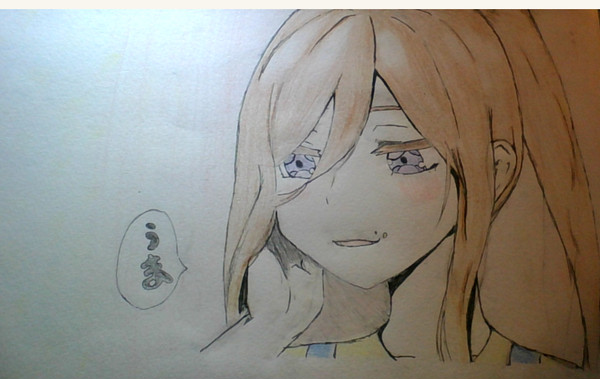うま