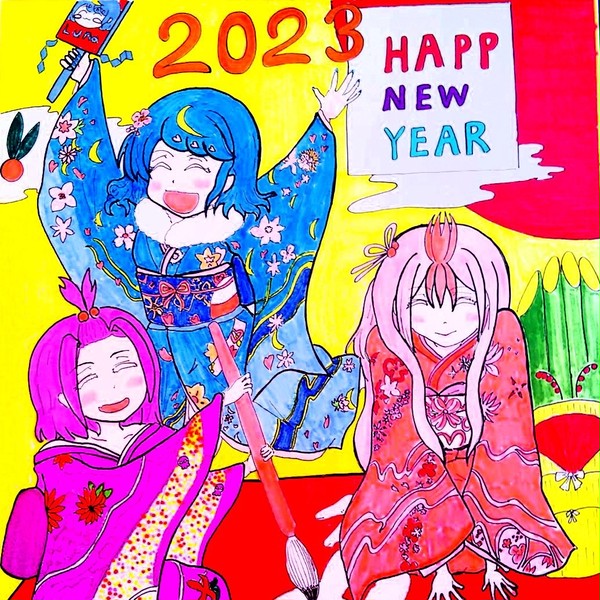 新年の絵