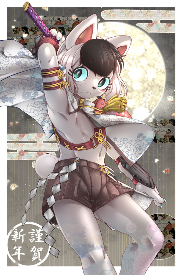 お年賀2023