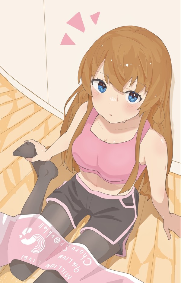 ストレッチうみみ