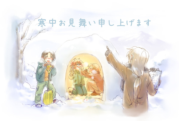 年始まとめ