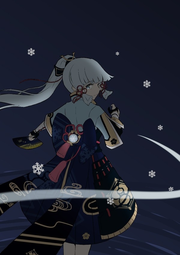 霜灭