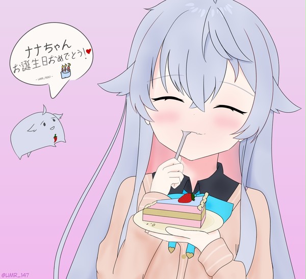 Nana's Birthday 2023!🎉🎂
