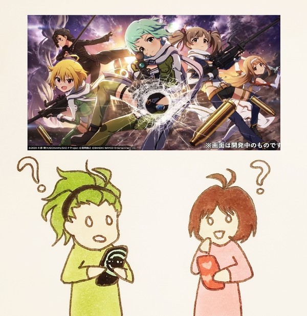 SAO ミリシタ