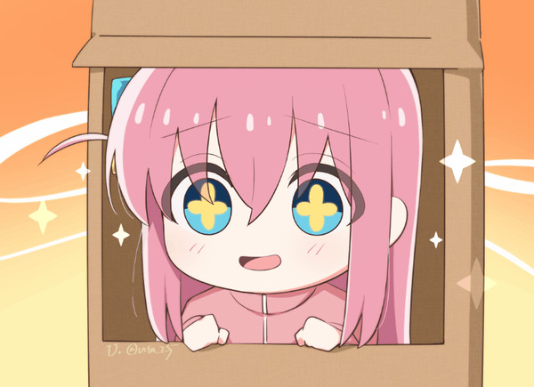 ぼぼぼぼっちです!