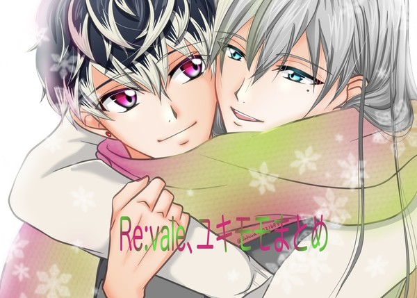 Re:vale、ユキモモまとめ