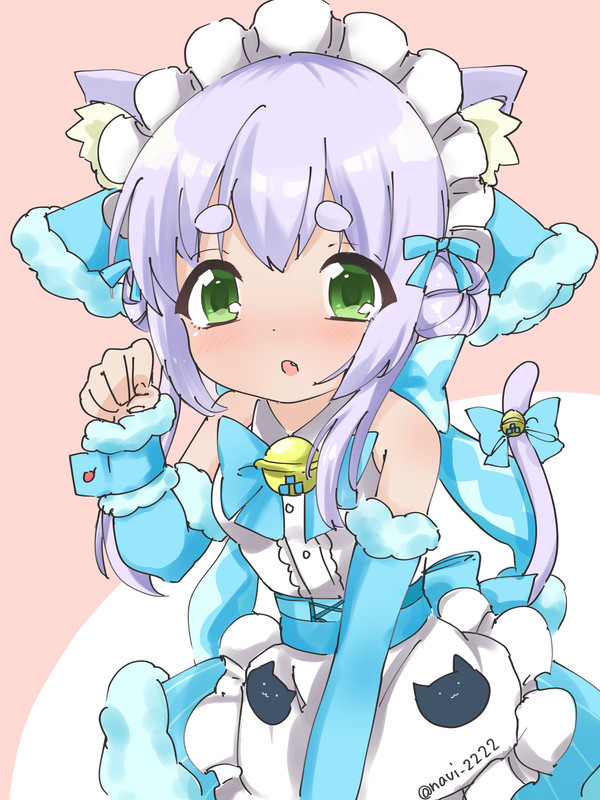 ソルト