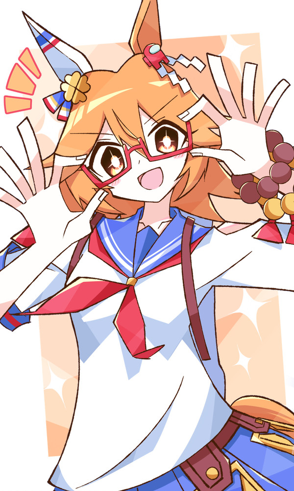 メガネマチフク