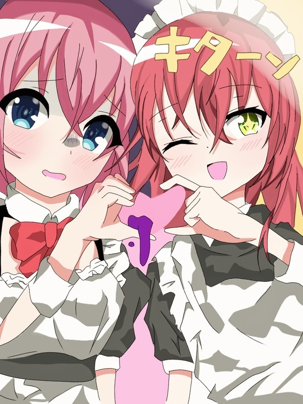 メイドぼ喜多