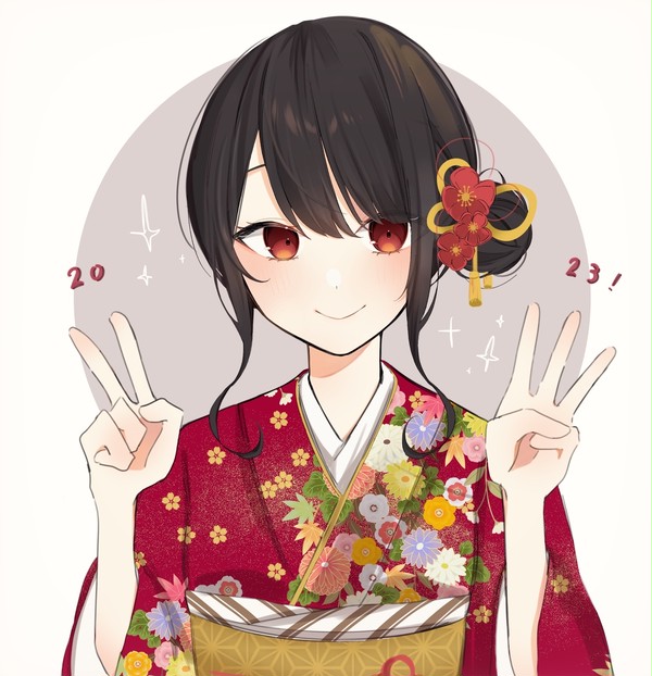 あけましておめでとうございます🎍