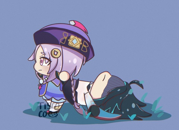 Strong Qiqi