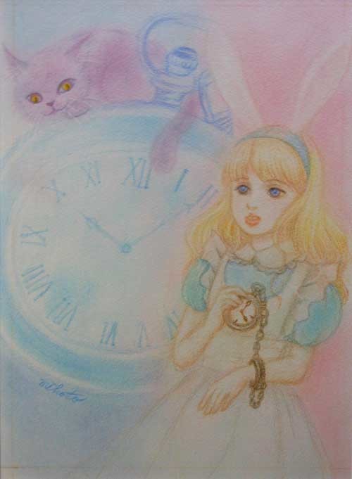時知らずのアリス