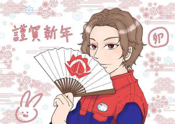 ドンブラお年賀絵