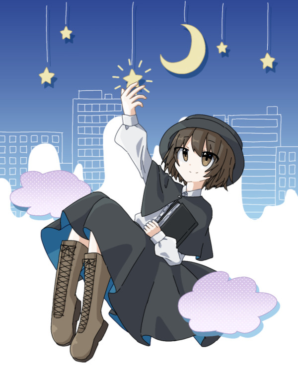 宇佐見蓮子