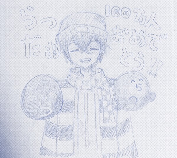 無題