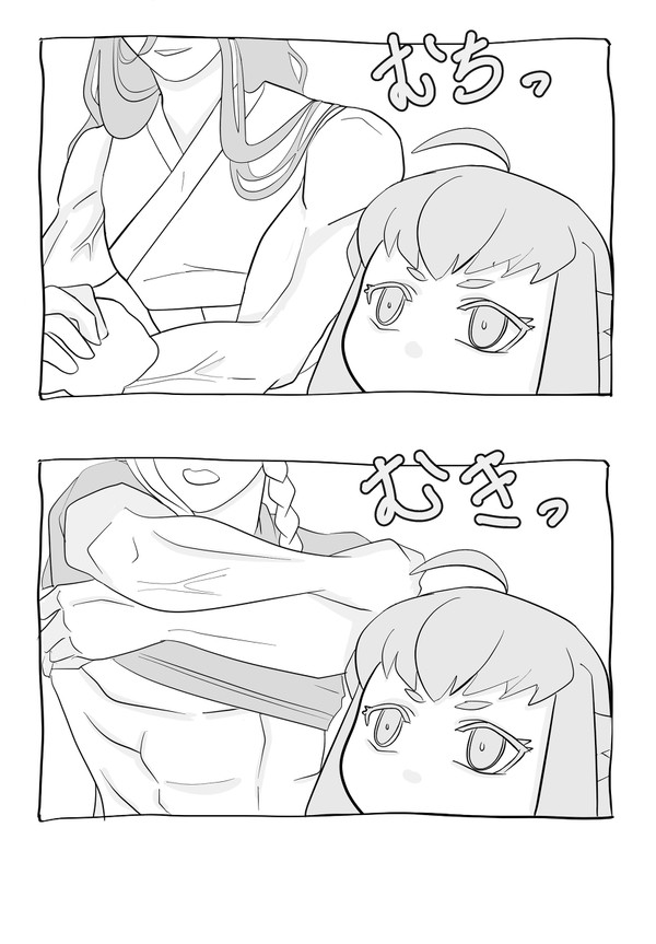 なーちりーの憧れ