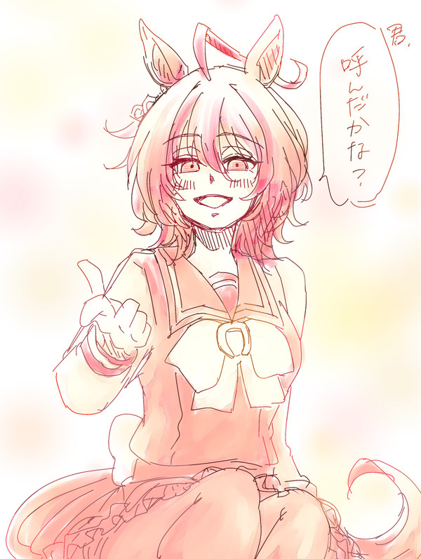らくがき、絵チャログ、ウマ以外とか