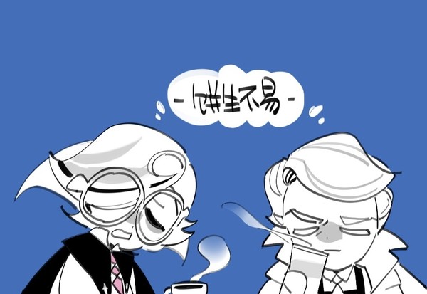一些饼饼