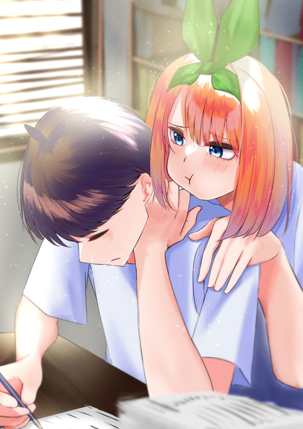 休日
