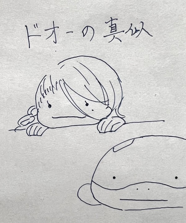 ポケモンSV