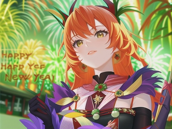 アウメドラ