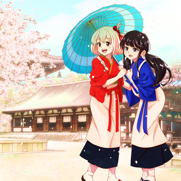 Sightseeing