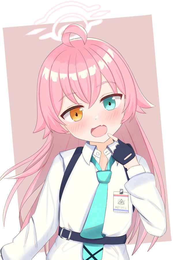 ホシノ