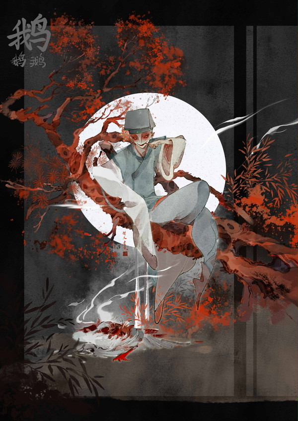 妖怪么。总是要吃人的——