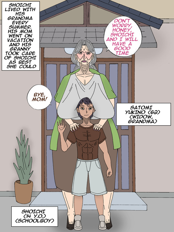 Grandma's house 1~19