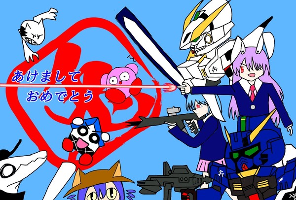 2023あけおめイラスト