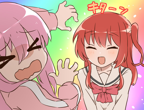 ／キターン＼