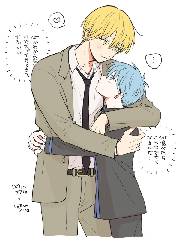 黄黒 LOG9