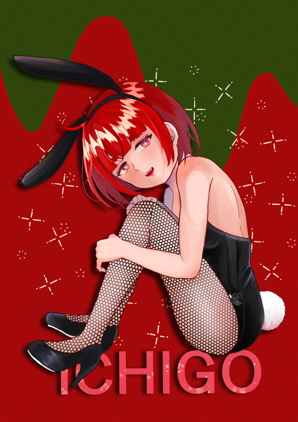 バニーイラストまとめ
