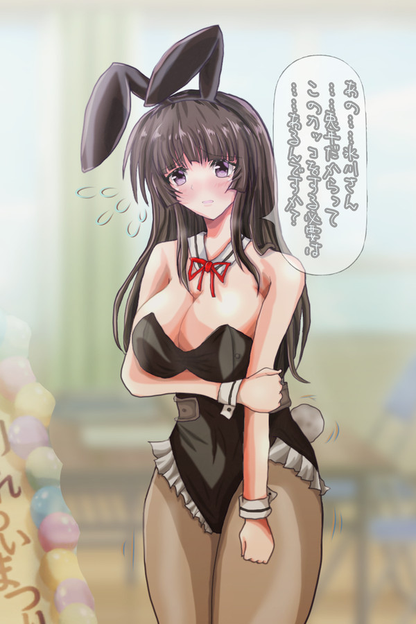 バニー燐子ちゃん