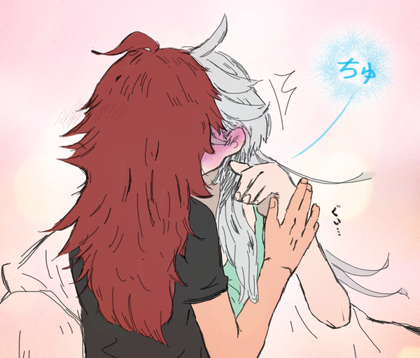 おやすみなさい、
