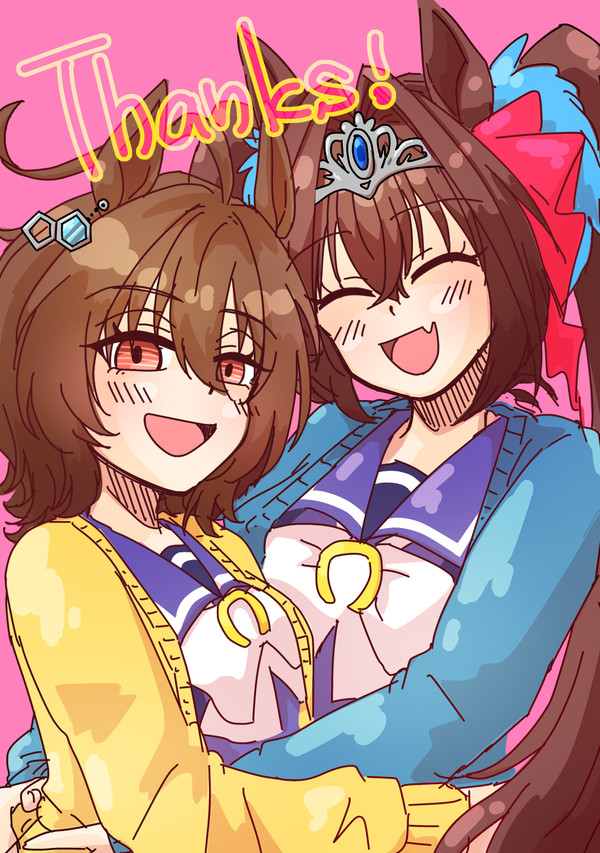 300ﾌｫﾛﾜｯｻﾝ