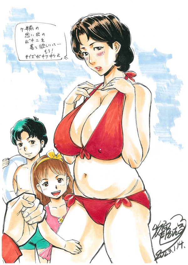 懐かしキャラの思い出　ミライ・ヤシマさん