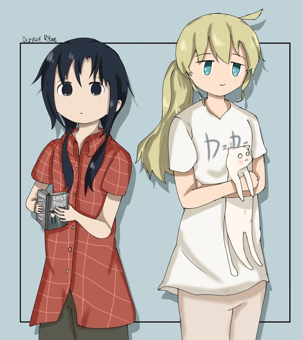 Neighbors from room 101