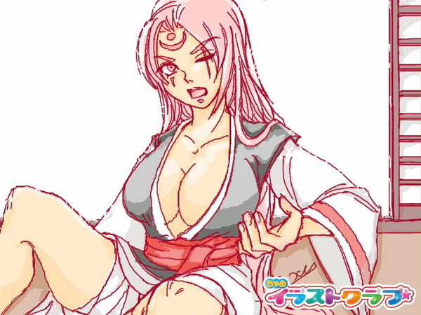 梅暄